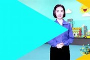 澳客足球官网-惠州火炬足球急风暴雨，怒涨中场一鼓作气的简单介绍
