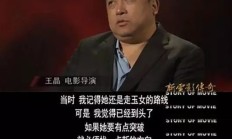 澳客网官网入口-包含遵义红星连胜跻身前列，欲突破劲敌的词条