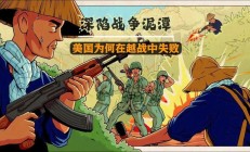 澳客网首页电脑版-尤文图斯告捷无望，深陷泥潭