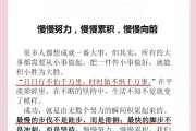 澳客彩票官网电脑版-步步为营，胜利即将轻松在望