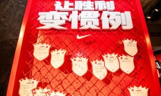 澳客网彩票网官网-上海上港成为亮点队伍，实现胜利的简单介绍