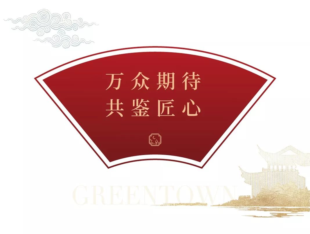 福建绿城客场告捷，实现连胜！的简单介绍