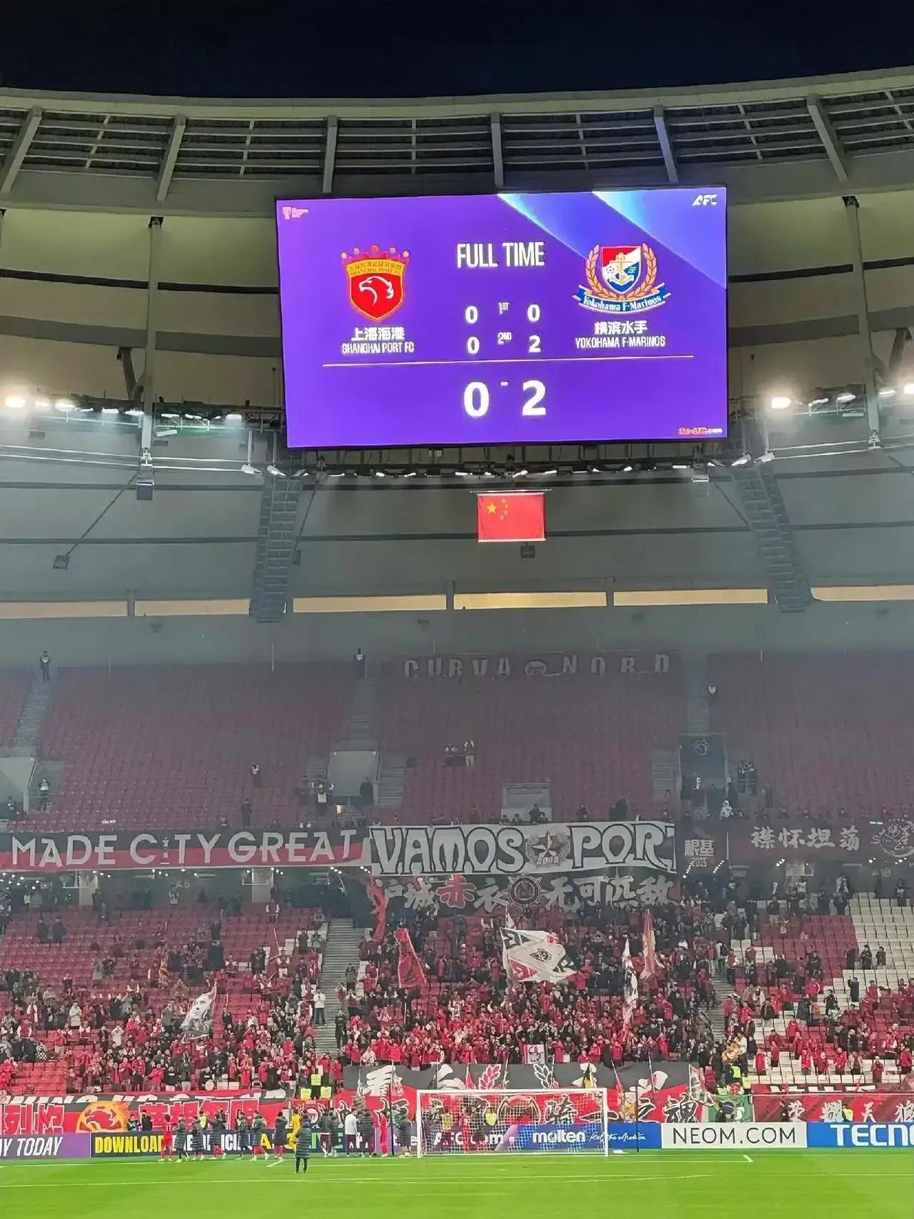 上海上港成为亮点队伍，实现胜利的简单介绍